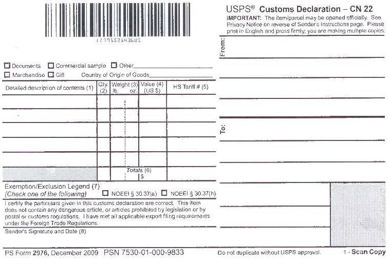 USPS International Customs Form